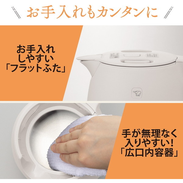 象印 CK-SA08-TZ チェスナットブラウン [電気ケトル(0.8L)] | 激安の