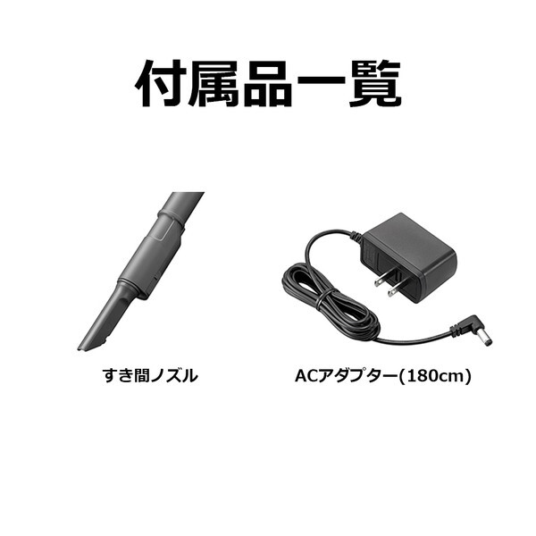 SHARP EC-PT1-P アッシュピンク マイルームスティック [サイクロン式コードレススティック掃除機] | 激安の新品・型落ち・アウトレット  家電 通販 XPRICE - エクスプライス (旧 PREMOA - プレモア)