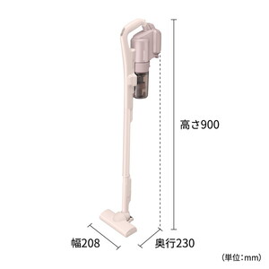 SHARP EC-PT1-P アッシュピンク マイルームスティック [サイクロン式