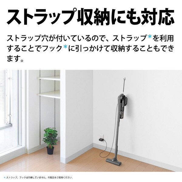 SHARP EC-PT1-P マイルームスティッククリーナー 本体 シャープ マイルームスティック EC-PT1 価格比較 - 価格.com