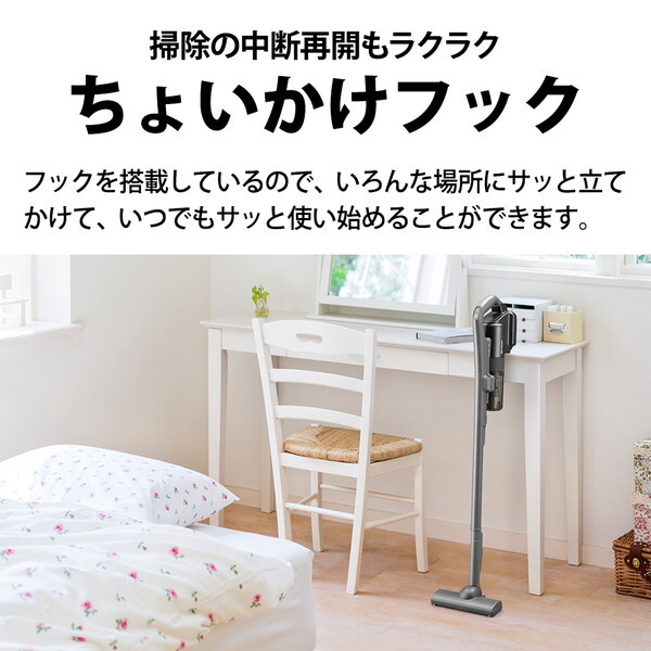 SHARP EC-PT1-P マイルームスティッククリーナー 本体 シャープ マイルームスティック EC-PT1 価格比較 - 価格.com