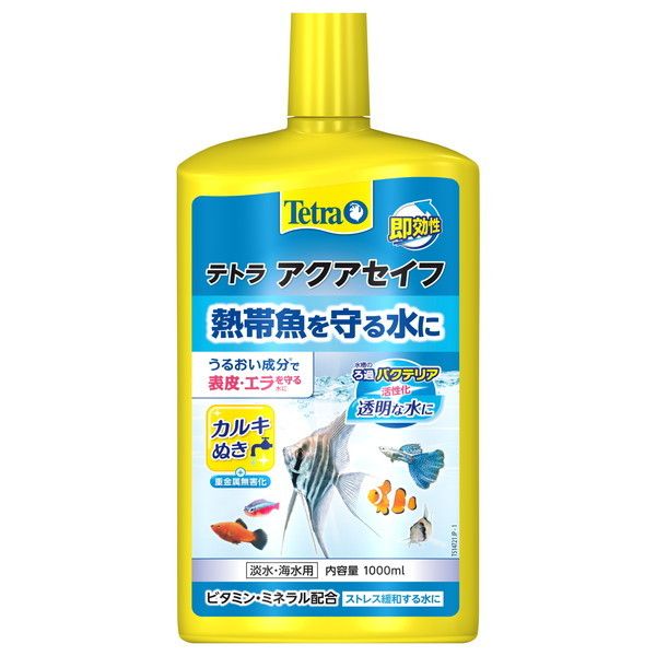 XyNguY eg ANAZCt 1000ml