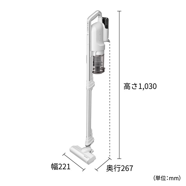 毎日値下げ！シャープ EC-SR9-B 新品未使用 ブラック 掃除機 スティック シャープ RACTIVE Air POWER EC-SR9-B [ブラック系] 価格比較