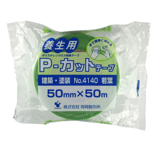 쏊 No.4140 {pPJbge[v 50mm×50m t