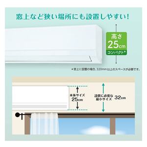 東芝 RAS-2214TM ホワイト TMシリーズ [エアコン (主に6畳用)] | 激安 