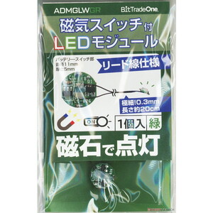 工具・ディスプレイ用品