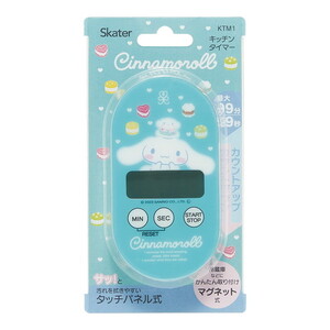 計量・タイマー・温度計