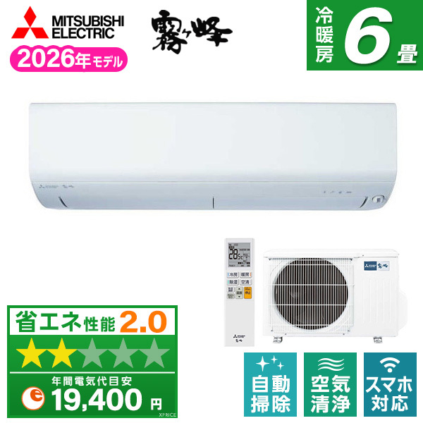 MITSUBISHI MSZ-R2226-W ピュアホワイト 霧ヶ峰 [エアコン (主に6畳用