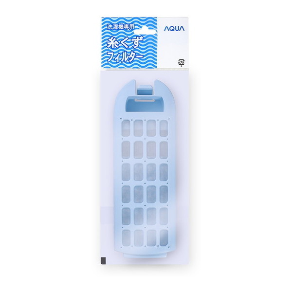 AQUA LINT-52 [tB^[]