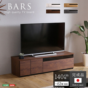 テレビ台・シアター