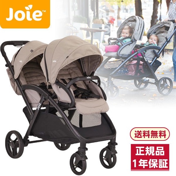 ジョイー Joie ベビーカー エヴァライトデュオ ムーンロック 41453 1