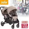 ジョイー Joie ベビーカー エヴァライトデュオ ムーンロック 41453 1ケ月～3才頃まで 【保証期間：1年】