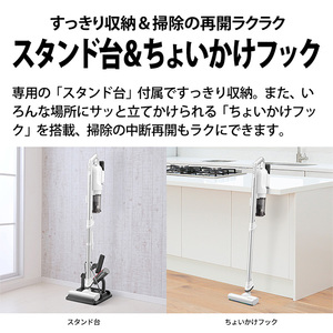 P*w様 SHARP RACTIVE Air コードレススティックEC-AR9- EC-AR9 | 掃除機：シャープ