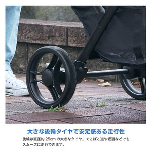 ジョイー Joie ベビーカー エヴァライトデュオ ムーンロック 41453 1
