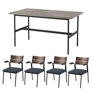 ダイニングテーブルセット