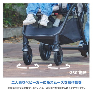 ジョイー Joie ベビーカー エヴァライトデュオ ムーンロック 41453 1