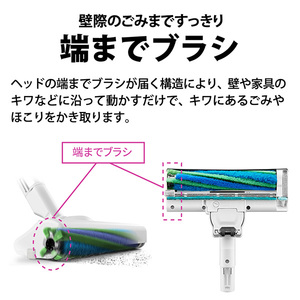 SHARP EC-SR9-W ホワイト系 RACTIVE Air POWER [サイクロン式