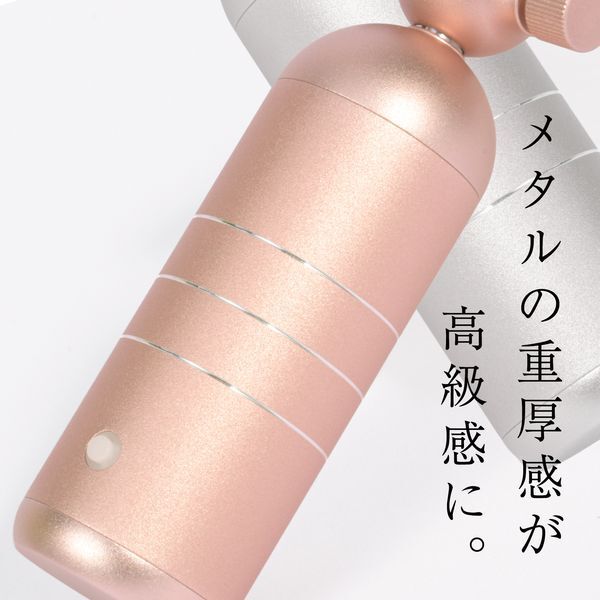 大河商事 Beapro19 withミスト リッチミストガン ピンク | 激安の新品