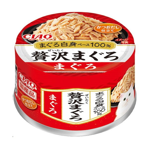 黒缶 総合栄養食 まぐろとかつお 70g×96個 - キャットフード