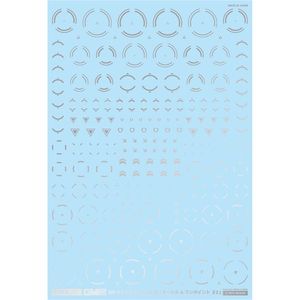 工具・ディスプレイ用品