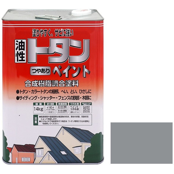 jby g^₠yCg O[ 14kg