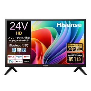Hisense テレビ 通販 ｜ 激安の新品・型落ち・アウトレット 家電 通販