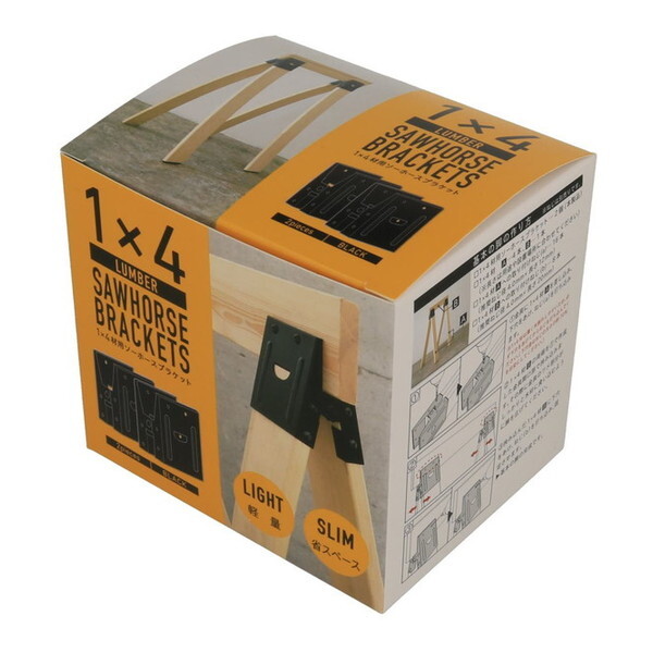 ソーホースブラケット」の人気商品一覧 | 安い商品を通販サイト