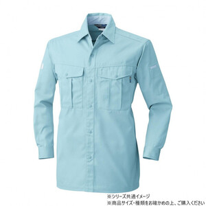 保護服・作業服