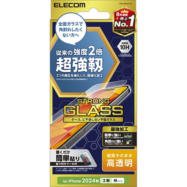 ELECOM PM-A24AFLGH [iPhone16 KXtB x ]