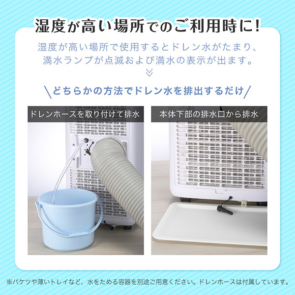 □MAXZEN スポットエアコン MSC27JH-WH 動作確認済 MAXZEN MSC27JH-WH [スポットエアコン (6～10畳用)] | 激安の
