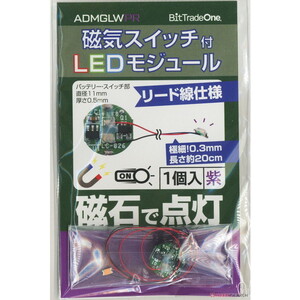 工具・ディスプレイ用品