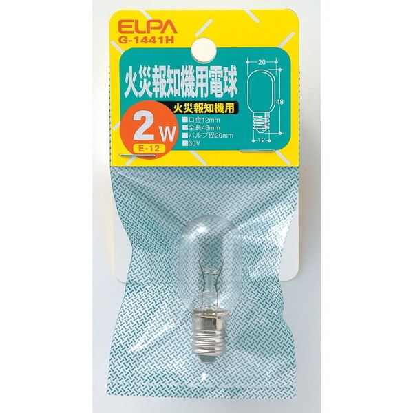 d G-1441H [΍Еm@pd (Md)]