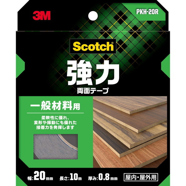3M(X[G) XRb` ͗ʃe[v ʍޗp 20mm×10m