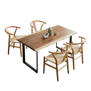 ダイニングテーブルセット