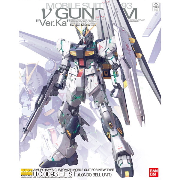 BANDAI SPIRITS MG νガンダム Ver.Ka 機動戦士ガンダム | 激安の新品・型落ち・アウトレット 家電 通販 XPRICE -  エクスプライス (旧 PREMOA - プレモア)