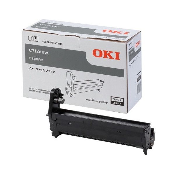 OKI DR-C4CK ブラック [イメージドラム] 激安の新品・型落ち・アウトレット 家電 通販 XPRICE エクスプライス (旧  PREMOA プレモア)