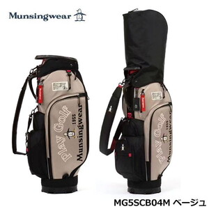 Munsingwear マンシング キャディバッグ 2025年モデル MG5SCB04M BG00
