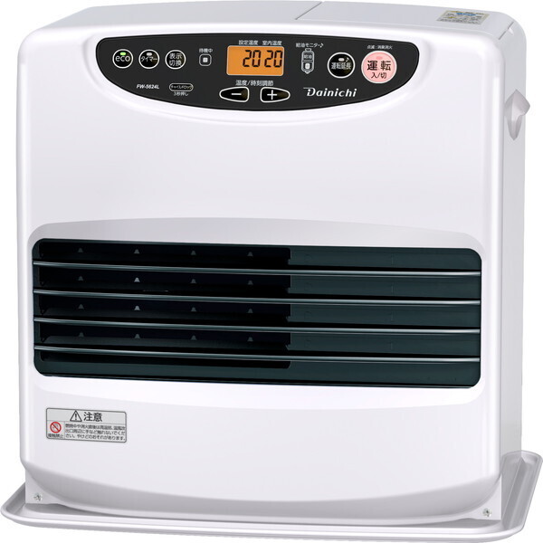 fw-5624l」の人気商品一覧 | 安い商品を通販サイトから探す