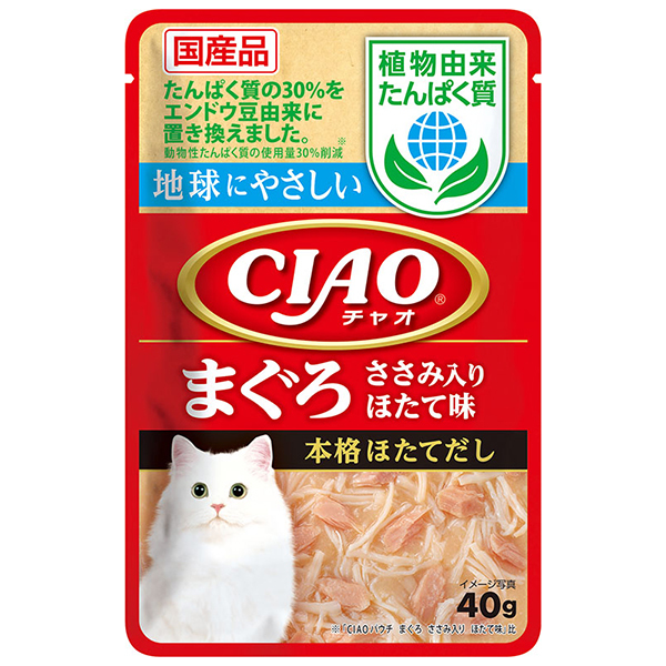 いなばペットフード CIAO パウチ 総合栄養食 ささみ ほたて味 40g