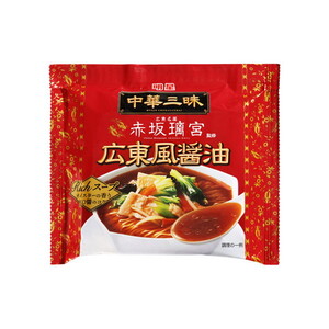 麺類