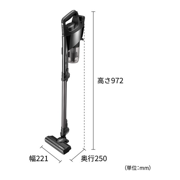 SHARP EC-PR9-B ブラック系 RACTIVE Air POWER [サイクロン式