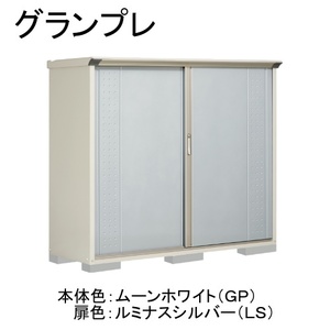 物置・エクステリア用品