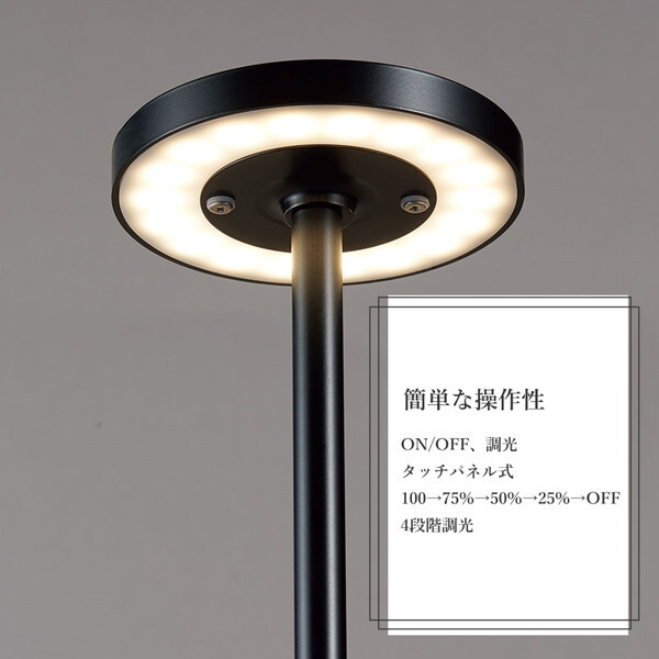 ベースライト LD-5341-L ベースライト LD-5341-W送料無料 LD-5341-L | コネクトオンライン