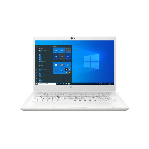 Dynabook A8G7FUG2D615 ホワイト dynabook G シリーズ [ノートパソコン13.3型 / Windows 10 Pro 64ビット]