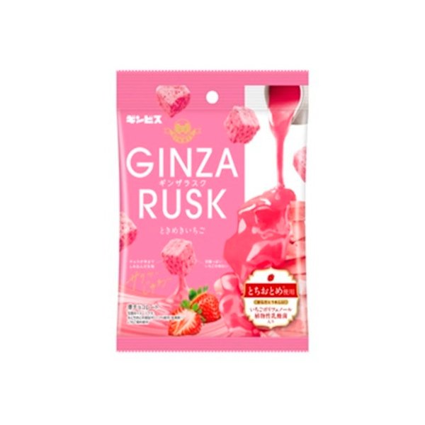 MrX GINZARUSK Ƃ߂ 30g× 10