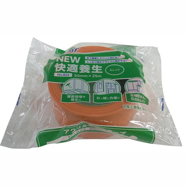 ÓH Monf No.822 NEWK{e[v 50mm×25m IW