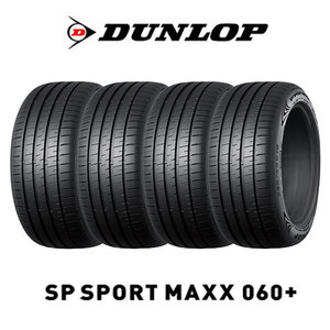 4本セット DUNLOP ダンロップビューロ VE304 275/35R21 99W タイヤ単品