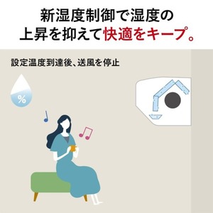 MITSUBISHI MSZ-ZW4025S-W ピュアホワイト 霧ヶ峰 [エアコン (主に14畳 