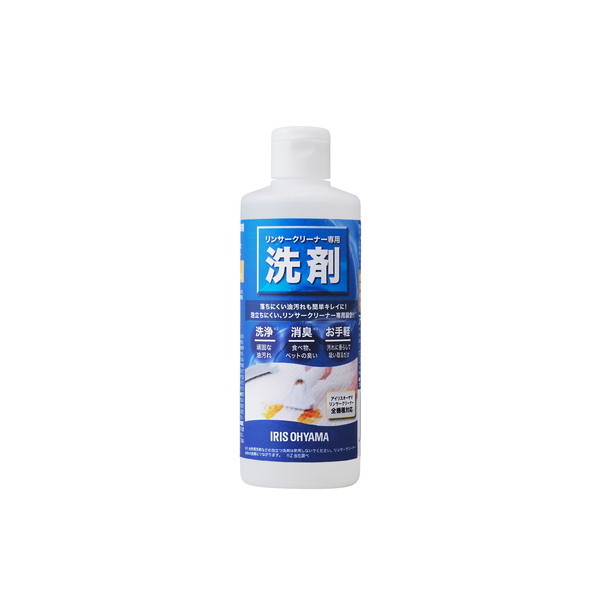 アイリスオーヤマ RNSS-300K リンサークリーナー専用洗剤
