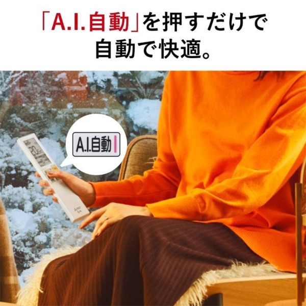 MITSUBISHI MSZ-ZW4025S-W ピュアホワイト 霧ヶ峰 [エアコン (主に14畳
